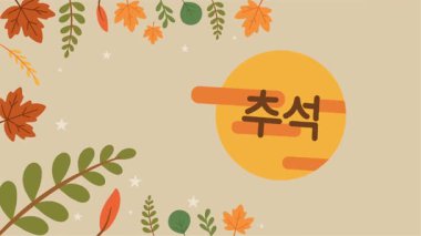 Chuseok törensel arkaplan canlandırma vektör biçimi