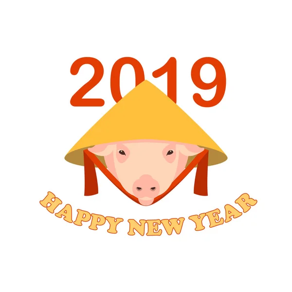 Cerdo con sombrero. símbolo chino del año 2019. vector ilustración plana — Vector de stock