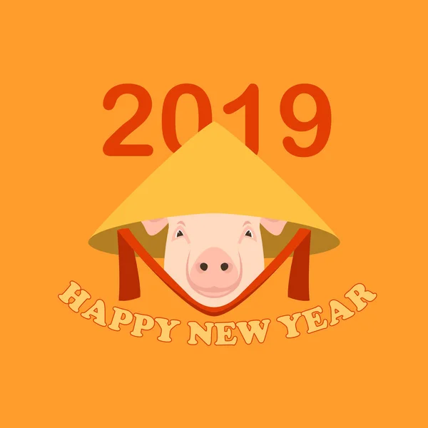 Cerdo con sombrero. símbolo chino del año 2019. vector ilustración plana — Vector de stock