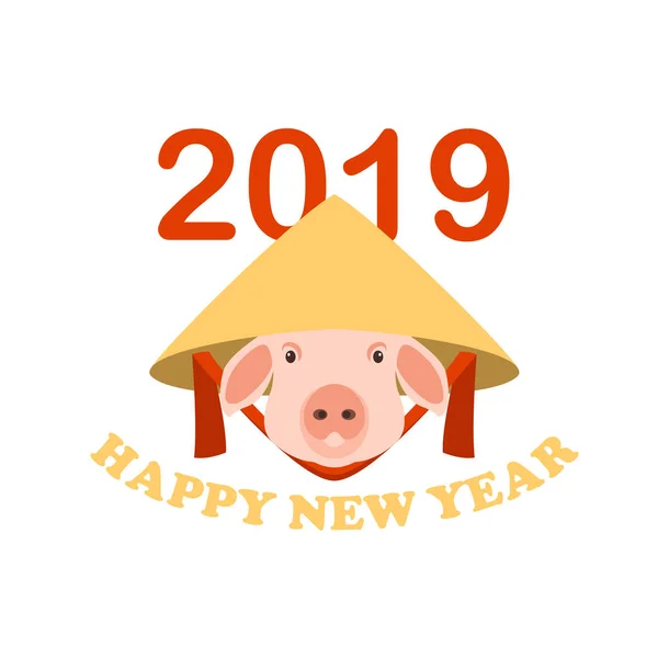 Cerdo con sombrero. símbolo chino del año 2019. vector ilustración plana — Vector de stock