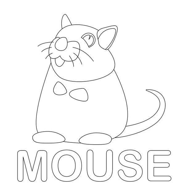 Souris dessin animé vectoriel illustration coloriage livre avant — Image vectorielle