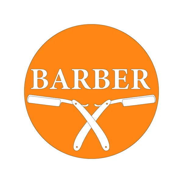 Logo barber dangerous razor vector illustration flat style — Stock Vector