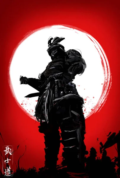 Creepy samurai stands in a dynamic perspective on the background of a bloody sunset ,the inscription means in Japanese \