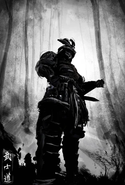 Black silhouette of a samurai in the forest in a dynamic perspective, the inscription means in Japanese \