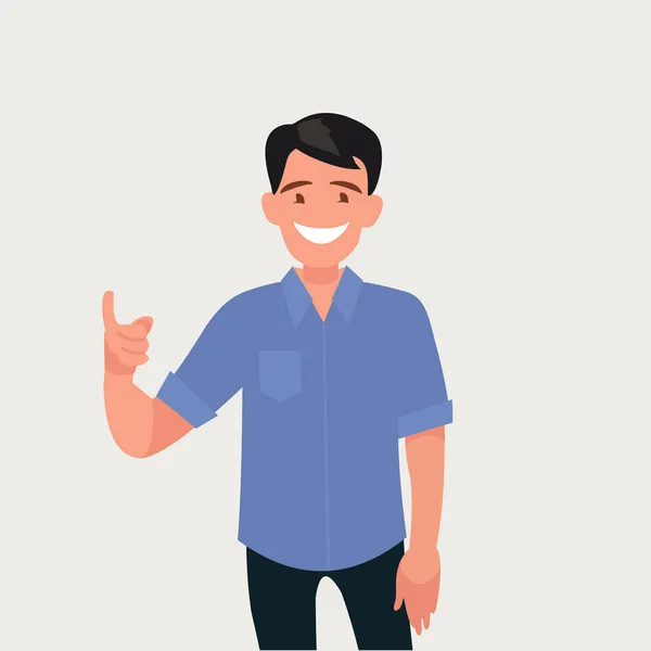 幸せそうな顔と素晴らしいアイデアを持つ男 彼の人差し指を持つ男 漫画のスタイルのベクトル図 — ストックベクタ
