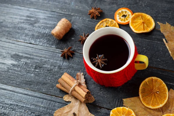 Vinho Amassado Com Especiarias Laranja — Fotografia de Stock