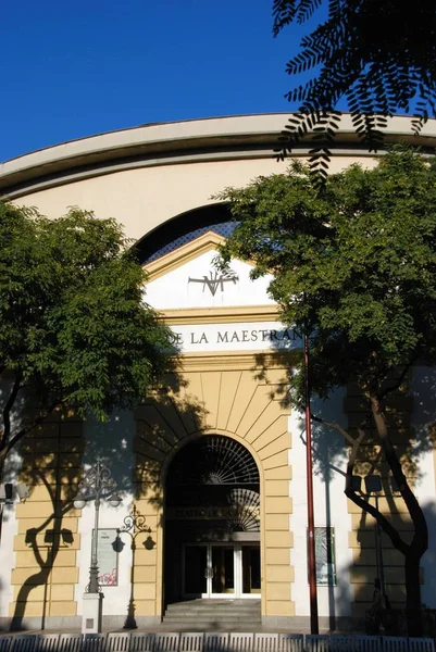 Eintritt in das maestranza-Theater, Sevilla, Spanien. — Stockfoto