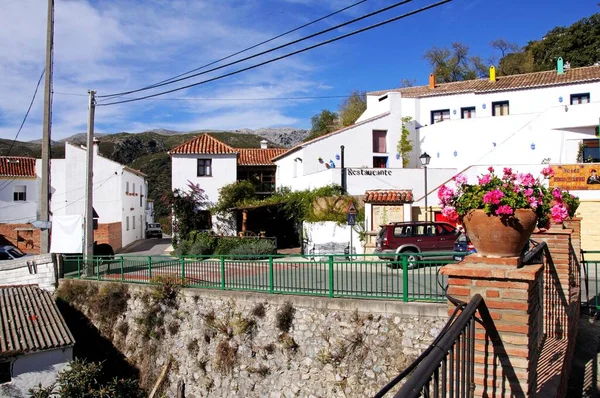 Juzcar Spain October 2009 View Traditional Spanish Buildings Village Centre — Stock Photo, Image