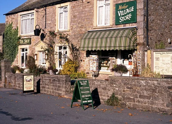 Muker October 1993 Village Store Tea Shop Muker Swaledale Yorkshire 스톡 이미지