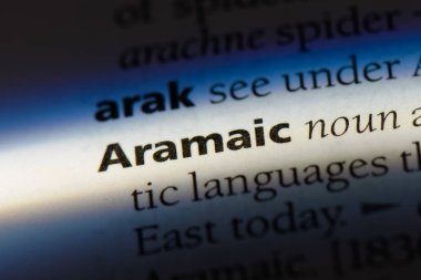 İbranice sözcük sözlüğe. Aramice kavramı.