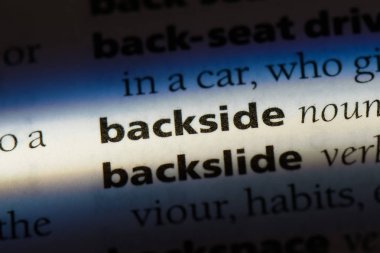 arka Word'de bir sözlük. arka kavramı.