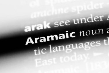 İbranice sözcük sözlüğe. Aramice kavramı.