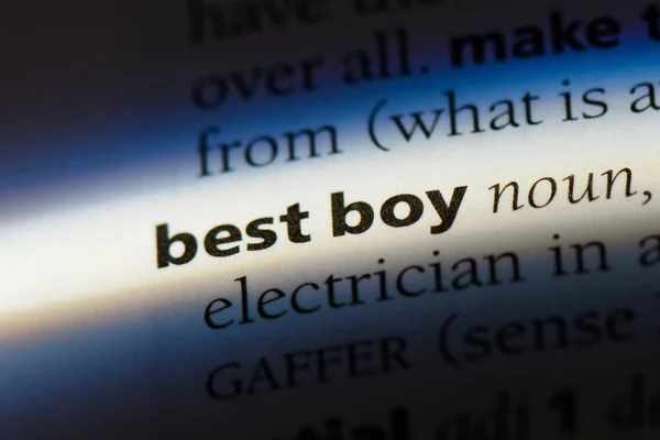 Chłopiec Najlepsze Słowo Słowniku Koncepcja Najlepszych Chłopiec — Zdjęcie stockowe