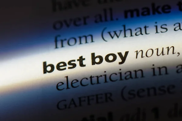 Parola Ragazzo Migliore Dizionario Best Boy Concept — Foto Stock