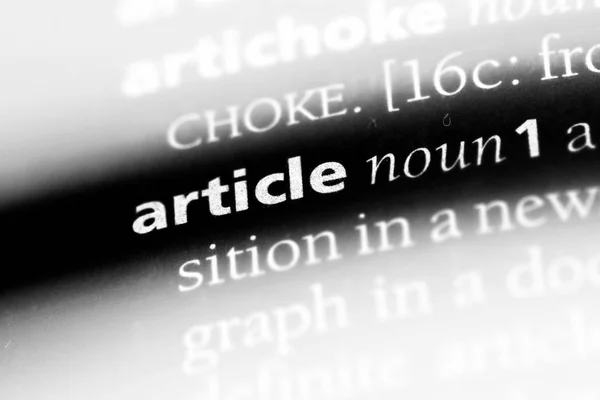 Article Mot Dans Dictionnaire Concept Article — Photo