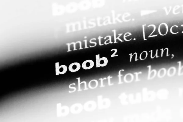 Palavra Mama Dicionário Conceito Boob — Fotografia de Stock