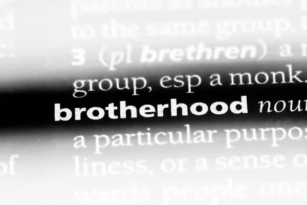 Brotherhood Word Dictionary Brotherhood Concept — Stock Photo, Image