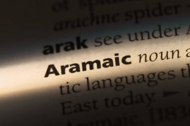 İbranice sözcük sözlüğe. Aramice kavramı.