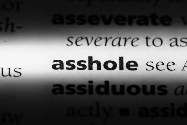 Asshole Word Dictionary Asshole Concept — Stock Photo, Image