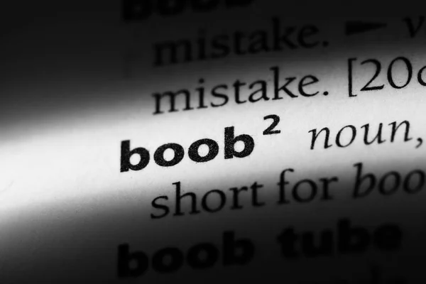 Boob Słowo Słowniku Koncepcja Boob — Zdjęcie stockowe