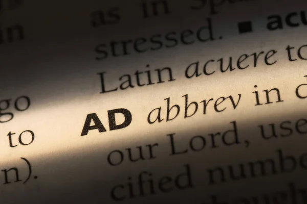 在字典里加广告一个多米尼词 Anno 多米尼概念 — 图库照片