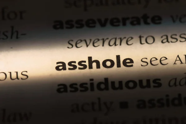 Asshole Word Dictionary Asshole Concept — Stock Photo, Image