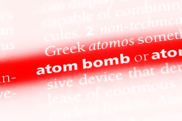 単語を辞書で原子爆弾 原子爆弾のコンセプト — ストック写真