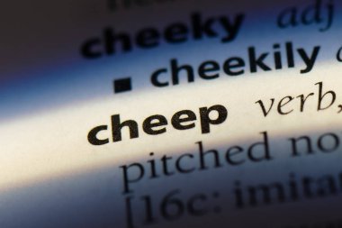 cıvıltı Word'de bir sözlük. cıvıltı kavramı