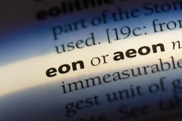 Aeon Słowo Słowniku Koncepcja Aeon — Zdjęcie stockowe