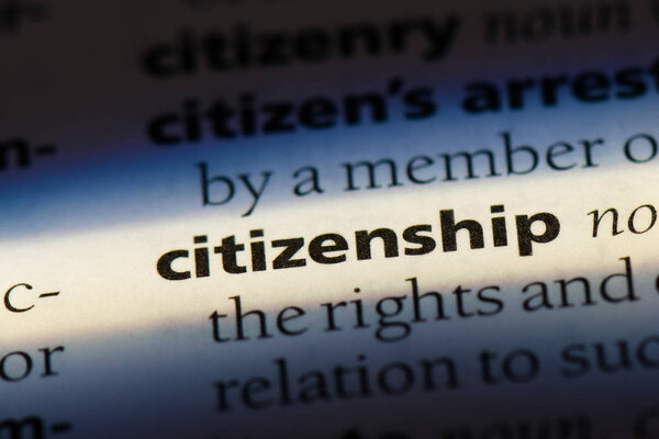 гражданское слово в словаре. гражданство
