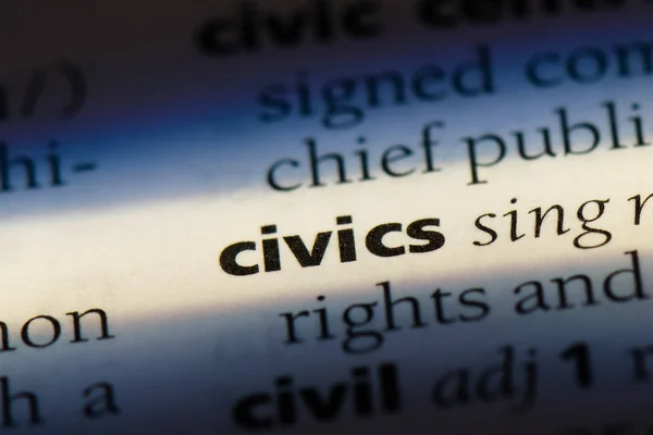 Civics Word Dictionary Civics Concept — Stock Photo, Image