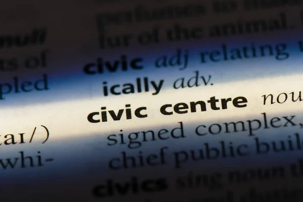 Civic Centre Ord Ordbok Civic Centre Koncept — Stockfoto