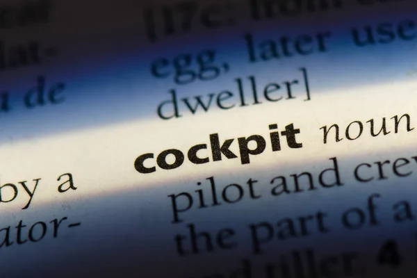 Kokpit Słowo Słowniku Kokpit — Zdjęcie stockowe