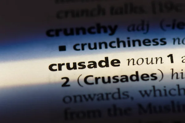単語を辞書で十字軍 十字軍のコンセプト — ストック写真