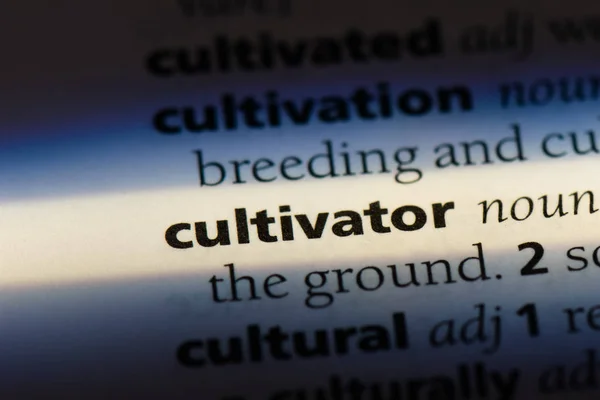 Cultivator Word Dictionary Cultivator Concept — Stock Photo, Image