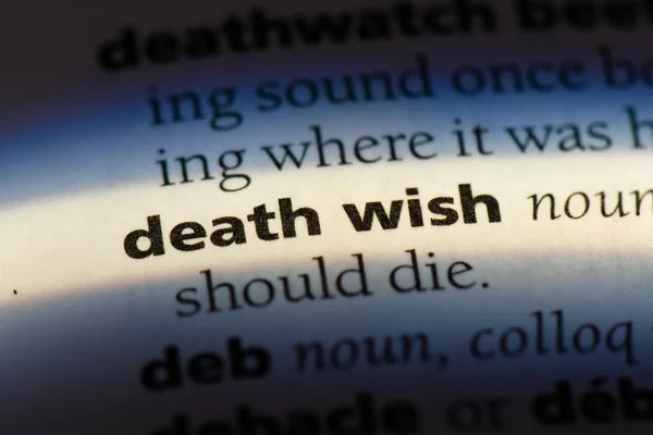 Death Wish Word Dictionary Death Wish Concept — Stock Photo, Image