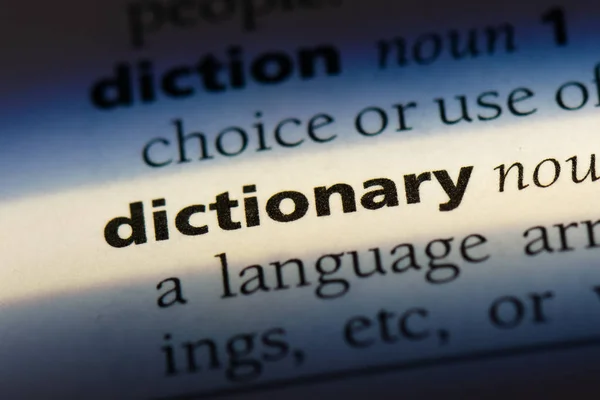 字典中的单词 词典概念 — 图库照片