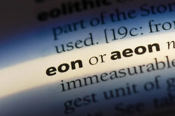 Eon Słowo Słowniku Koncepcja Eon — Zdjęcie stockowe