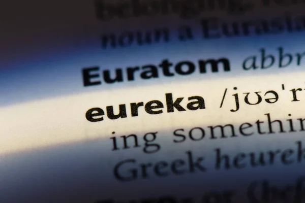 Eureka Szót Szótárban Eureka Koncepció — Stock Fotó