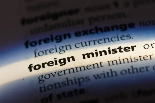 foreign minister word in a dictionary. foreign minister concept