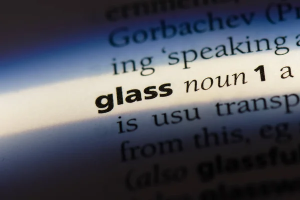 単語を辞書でガラス ガラスのコンセプト — ストック写真