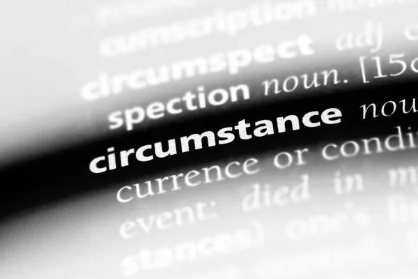 Circumstance Word Dictionary Circumstance Concept — Stock Photo, Image