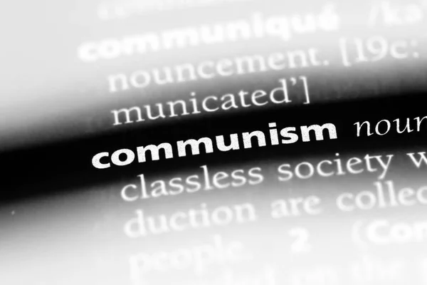 Mot Communisme Dans Dictionnaire Concept Communisme — Photo