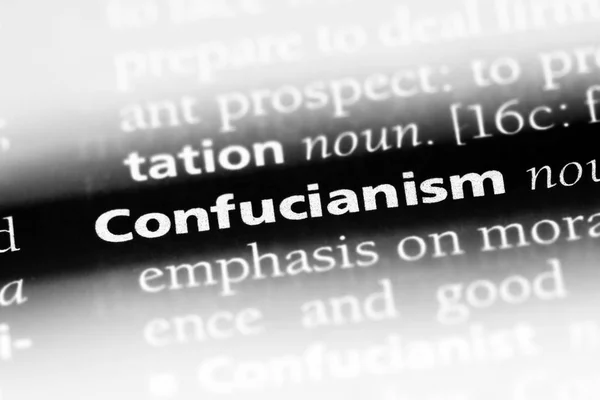 Confucianismo Palabra Diccionario Concepto Confucionismo —  Fotos de Stock