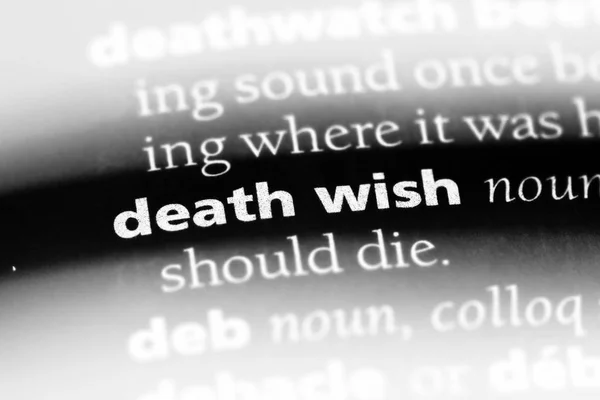 Death Wish Word Dictionary Death Wish Concept — Stock Photo, Image