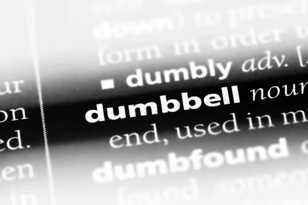 dumbbell word in a dictionary. dumbbell concept