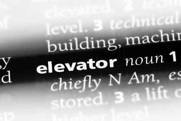 Ліфт Слово Словнику Концепція Ліфта — стокове фото