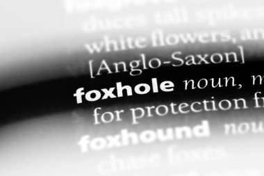 siper Word'de bir sözlük. siper kavramı