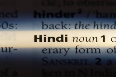 Hintçe kelime sözlüğe. Hintçe kavramı.