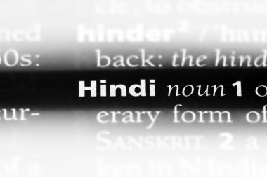 Hintçe kelime sözlüğe. Hintçe kavramı.